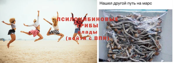 герыч Абдулино
