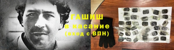 крисы Абинск
