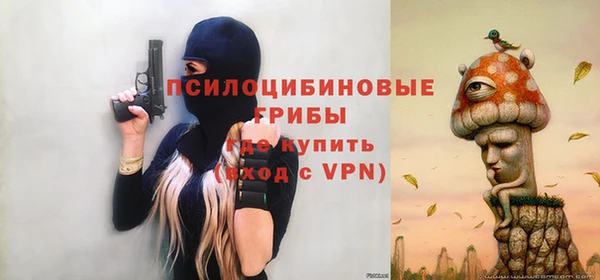 каннабис Абаза
