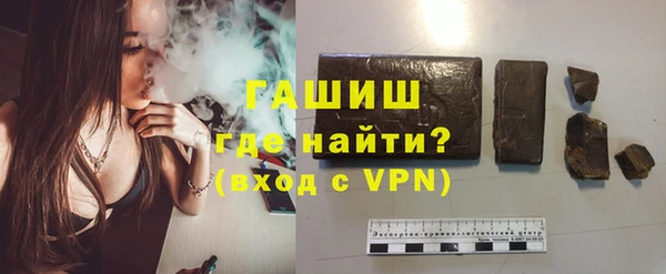 крисы Абинск