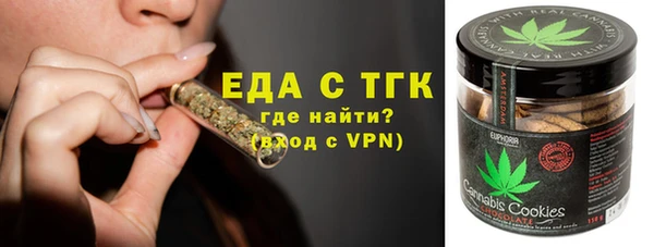крисы Абинск