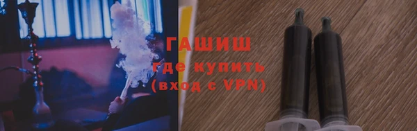 крисы Абинск
