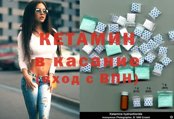 крисы Абинск