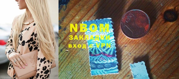 герыч Абдулино