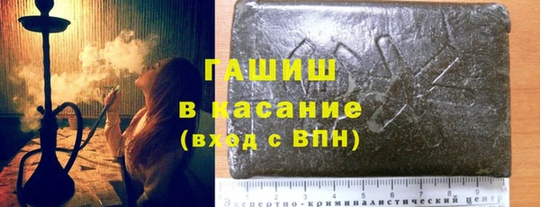 крисы Абинск