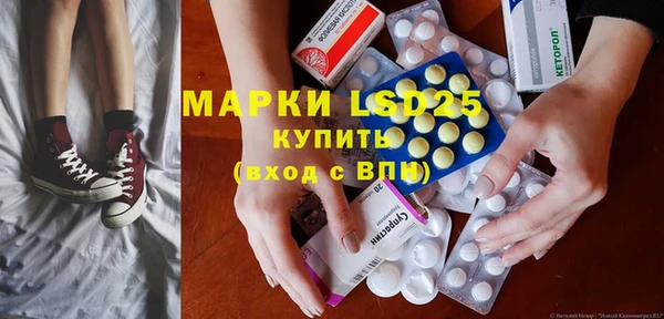 крисы Абинск