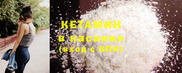 крисы Абинск