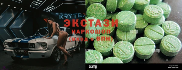 крисы Абинск