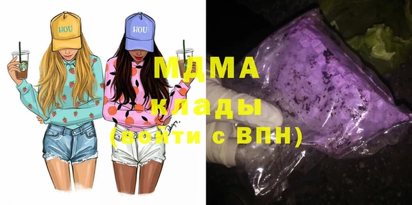 крисы Абинск