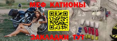 СК Краснокаменск