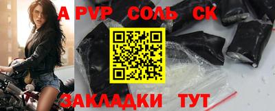 mix Краснознаменск