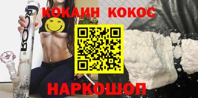 метадон Краснодар