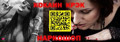 метадон Краснодар