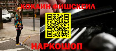 СК Краснокаменск