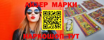 mix Краснознаменск
