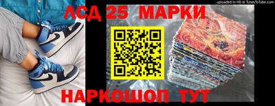mix Краснознаменск