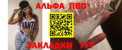 метадон Краснодар