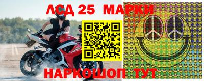 метадон Краснодар