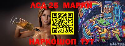 метадон Краснодар