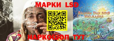 метадон Краснодар