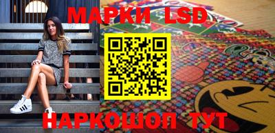 метадон Краснодар