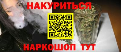 метадон Краснодар