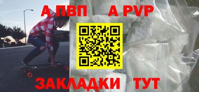 mix Краснознаменск