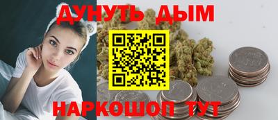 метадон Краснодар