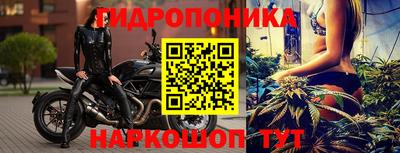 метадон Краснодар
