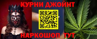 метадон Краснодар