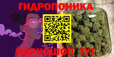 mix Краснознаменск