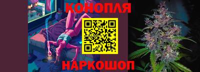 СК Краснокаменск
