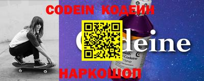 метадон Краснодар