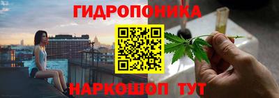метадон Краснодар