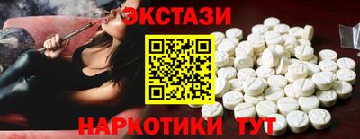mix Краснознаменск