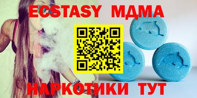 mix Краснознаменск