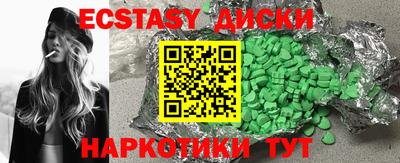 mix Краснознаменск