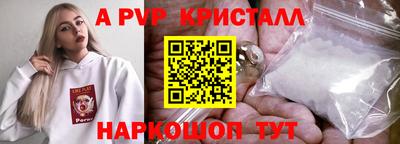 mix Краснознаменск