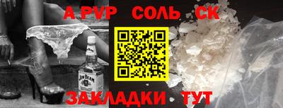 mix Краснознаменск