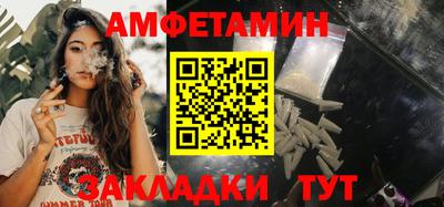 mix Краснознаменск