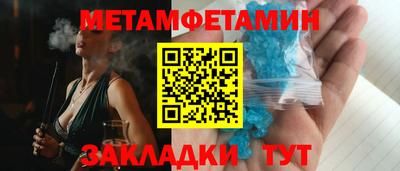 mix Краснознаменск