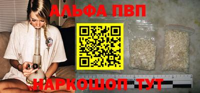 mix Краснознаменск
