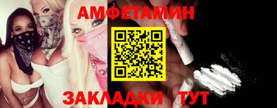 метадон Краснодар