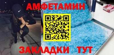 mix Краснознаменск