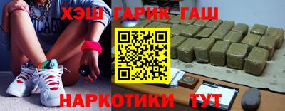 СК Краснокаменск