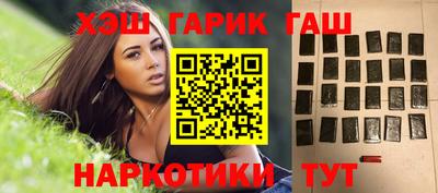 метадон Краснодар
